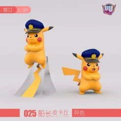 1/20 Scale World Zukan Captain Pikachu - Pokemon Statue - UU Studio