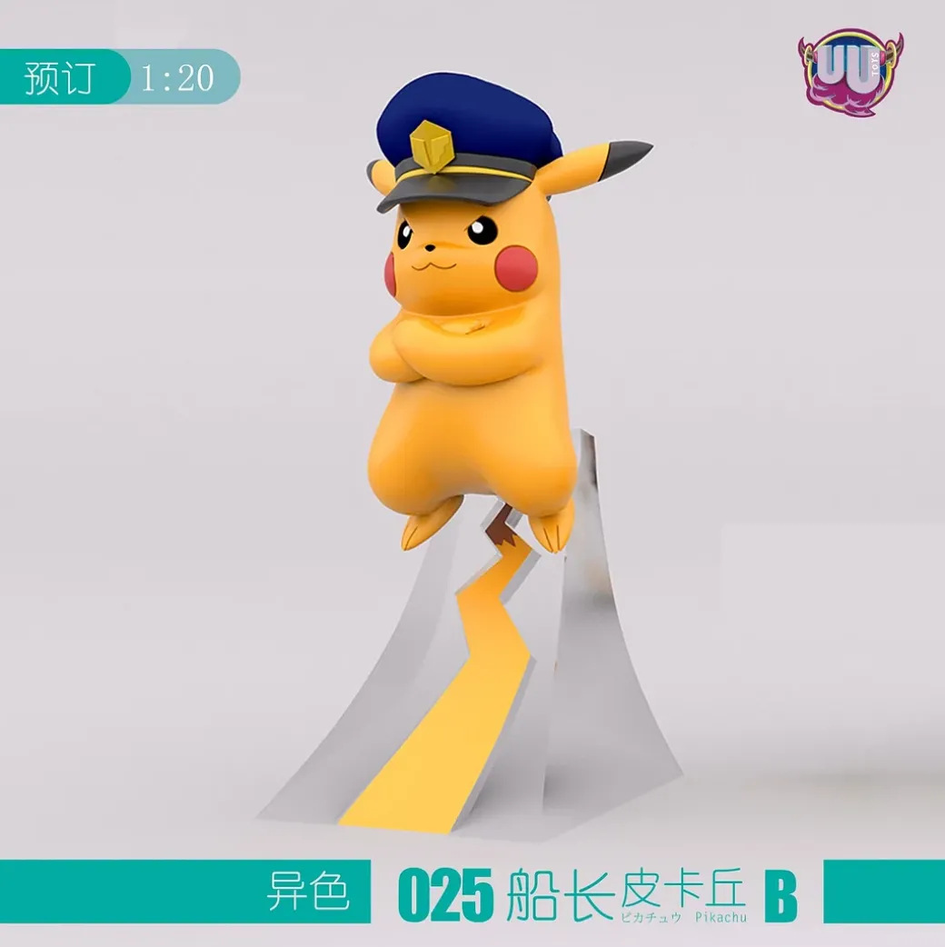 1/20 Scale World Zukan Captain Pikachu - Pokemon Statue - UU Studio