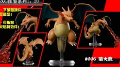 1/20 Scale World Zukan Charizard - Pokemon Statue - SXG Studios