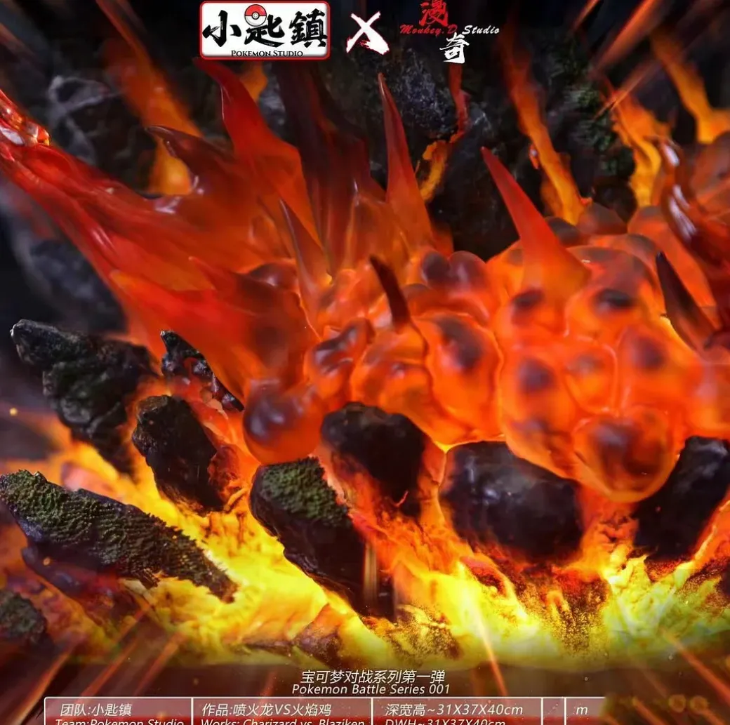 1/20 Scale World Zukan Charizard VS Blaziken - Pokemon Resin Statue - Pokemon Studio