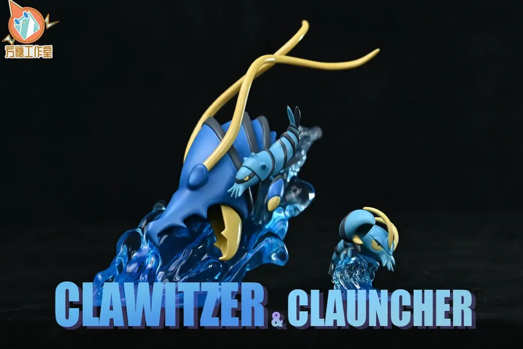 1/20 Scale World Zukan Clawitzer & Clauncher - Pokemon Resin Statue - FangTang Studio
