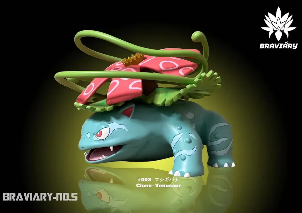 1/20 Scale World Zukan Clone Series 001 Clone Venusaur - Pokemon Resin Statue - Braviary Studio