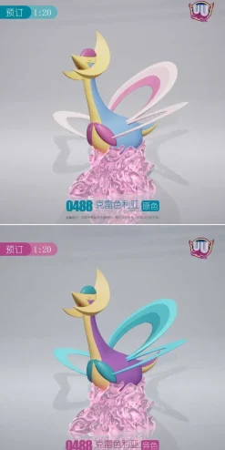 1/20 Scale World Zukan Cresselia - Pokemon Statue - UU Studio