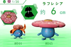 1/20 Scale World Zukan Crobat/ Beedrill/ Butterfree/ Victreebel/ Venomoth/ Tentacruel/ Persian/ Starmie/ Magnezone/ Electrode/ Sandslash/ Jynx/ Vileplume & Ho-Oh Set - Pokemon Resin Statue - SXG Studios