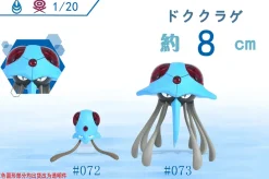 1/20 Scale World Zukan Crobat/ Beedrill/ Butterfree/ Victreebel/ Venomoth/ Tentacruel/ Persian/ Starmie/ Magnezone/ Electrode/ Sandslash/ Jynx/ Vileplume & Ho-Oh Set - Pokemon Resin Statue - SXG Studios