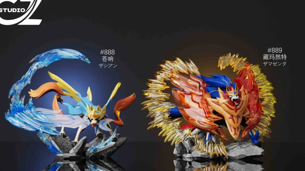 1/20 Scale World Zukan Crowned Sword Zacian & Crowned Shield Zamazenta - Pokemon Resin Statue - CZ Studio