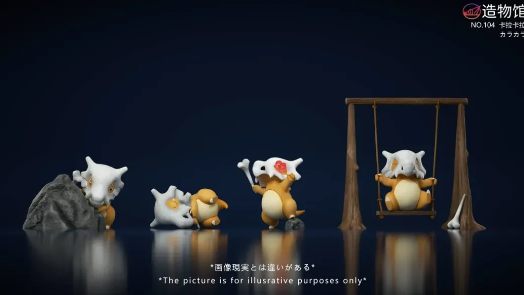 1/20 Scale World Zukan Cubone Set - Pokemon Statue - ZaoWuGuan Studio
