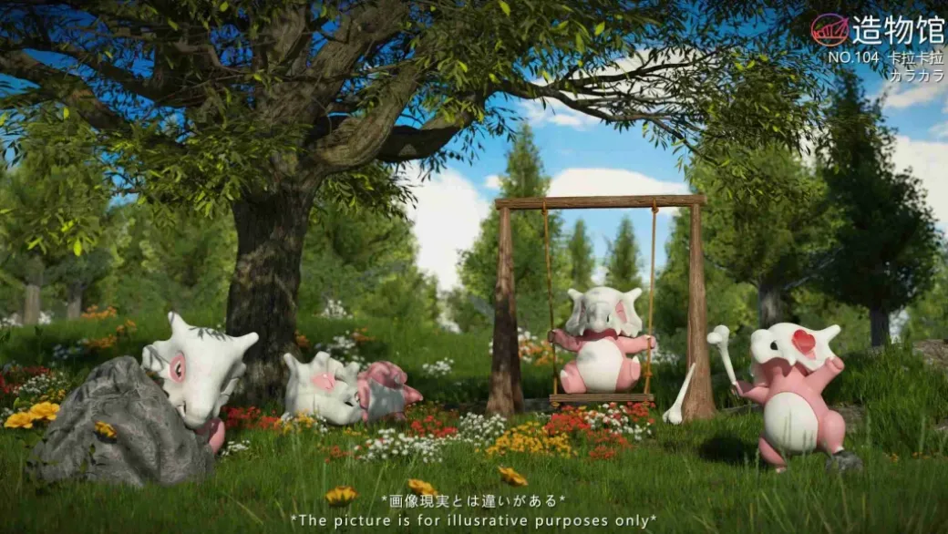 1/20 Scale World Zukan Cubone Set - Pokemon Statue - ZaoWuGuan Studio