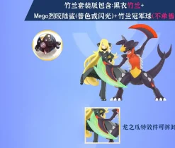 1/20 Scale World Zukan Cynthia, Mega Garchomp, Iris & Haxorus - Pokemon Resin Statue - QN Studios