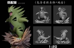 1/20 Scale World Zukan Desert King Tyranitar - Pokemon Statue - CM Studio