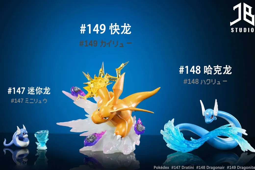 1/20 Scale World Zukan Dratini & Dragonair & Dragonite - Pokemon Statue - JB Studio
