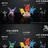 1/20 Scale World Zukan Eevee & Espeon & Umbreon - Pokemon Resin Statue - JB Studio