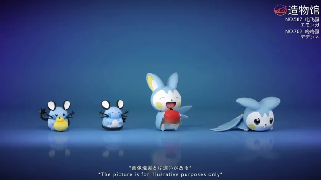1/20 Scale World Zukan Electric Type Mouse Family - Pokemon Statue - ZaoWuGuan Studio