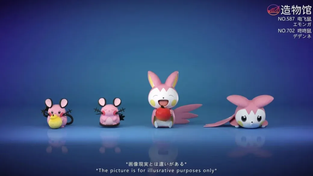 1/20 Scale World Zukan Electric Type Mouse Family - Pokemon Statue - ZaoWuGuan Studio