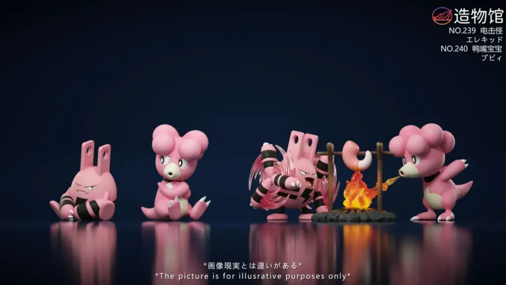 1/20 Scale World Zukan Elekid & Magby - Pokemon Statue - ZaoWuGuan Studio