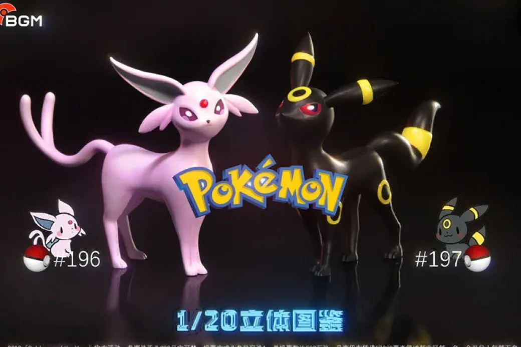 1/20 Scale World Zukan Espeon & Umbreon - Pokemon Statue - BGM-Studio
