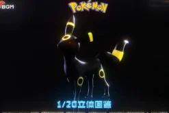 1/20 Scale World Zukan Espeon & Umbreon - Pokemon Statue - BGM-Studio