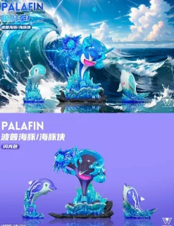 1/20 Scale World Zukan Evolution of Palafin Set with LED - Pokemon Statue - Wonder Studio