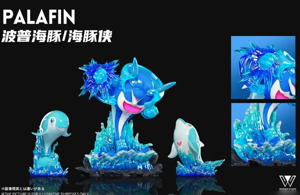 1/20 Scale World Zukan Evolution of Palafin Set with LED - Pokemon Statue - Wonder Studio