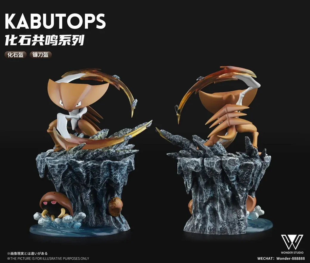 1/20 Scale World Zukan Evolution of Omanyte Set & Kabutops Set - Pokemon Resin Statue - Wonder Studio
