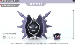 1/20 Scale World Zukan Evolution of Rapidash Set & Cloyster Set - Pokemon Resin Statue - VS Studio