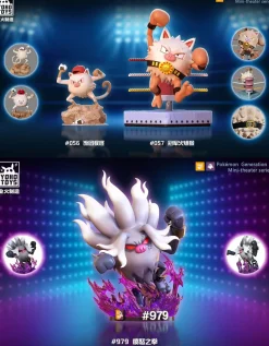 1/20 Scale World Zukan Evolution of Mankey Set - Pokemon Resin Statue - YOHOTOYS Studios