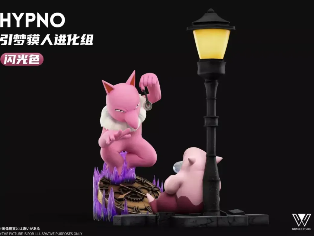 1/20 Scale World Zukan Evolution of Dusk Form Lycanroc Set & Drowzee Set & Orthworm - Pokemon Resin Statue - Wonder Studio