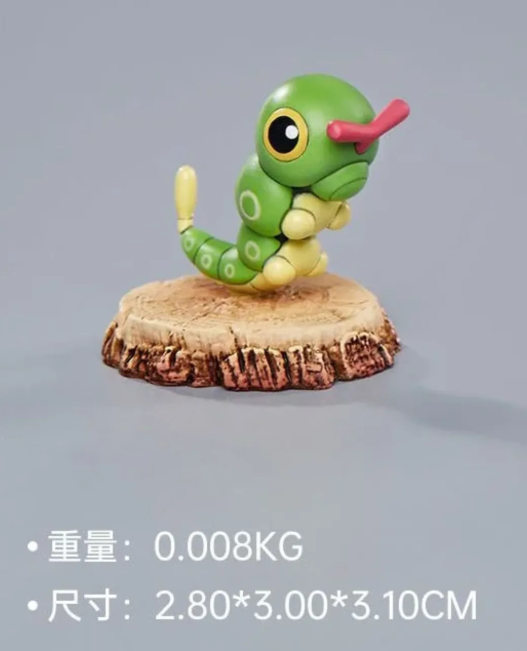 1/20 Scale World Zukan Evolution of Caterpie Set - Pokemon Resin Statue - Unlimited Studios