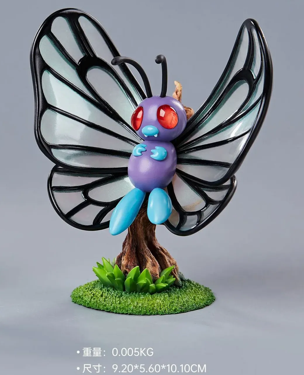 1/20 Scale World Zukan Evolution of Caterpie Set - Pokemon Resin Statue - Unlimited Studios