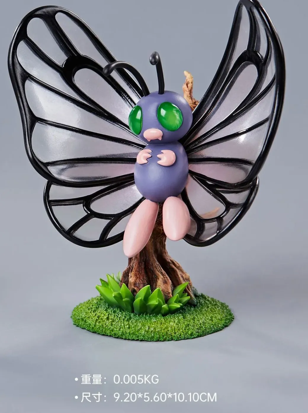 1/20 Scale World Zukan Evolution of Caterpie Set - Pokemon Resin Statue - Unlimited Studios