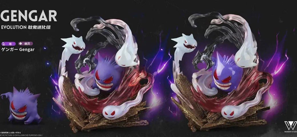 1/20 Scale World Zukan Evolution of Gengar Set - Pokemon Resin Statue - Wonder Studio