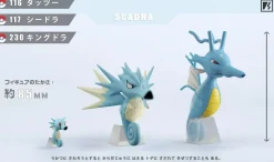 1/20 Scale World Zukan Evolution of Seadra Set & Tentacruel Set & Starmie Set - Pokemon Resin Statue - VS Studio