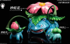 1/20 Scale World Zukan Evolution of Venusaur Set - Pokemon Resin Statue - Wang Wang Studio