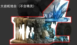 1/20 Scale World Zukan Evolution of Onix Set & Omanyte Set - Pokemon Resin Statue - VS Studio