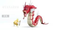 1/20 Scale World Zukan Evolution of Gyarados Set & Poliwrath Set & Politoed - Pokemon Resin Statue - VS Studio
