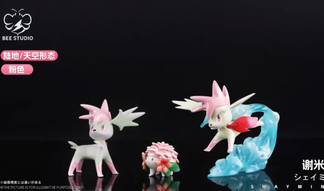 1/20 Scale World Zukan Evolution of Shaymin Set - Pokemon Resin Statue - Bee Studio