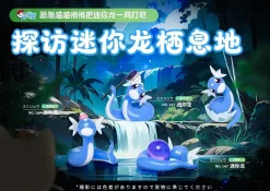 1/20 Scale World Zukan Evolution of Dratini Set - Pokemon Statue - The Studio