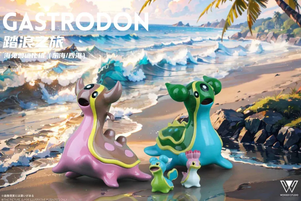 1/20 Scale World Zukan Evolution of Gastrodon Set - Pokemon Statue - Wonder Studio
