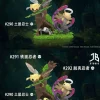 1/20 Scale World Zukan Evolution of Nincada Set - Pokemon Resin Statue - JB Studio