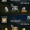 1/20 Scale World Zukan Evolution of Mightyena Set - Pokemon Resin Statue - JB Studio