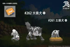 1/20 Scale World Zukan Evolution of Mightyena Set - Pokemon Resin Statue - JB Studio