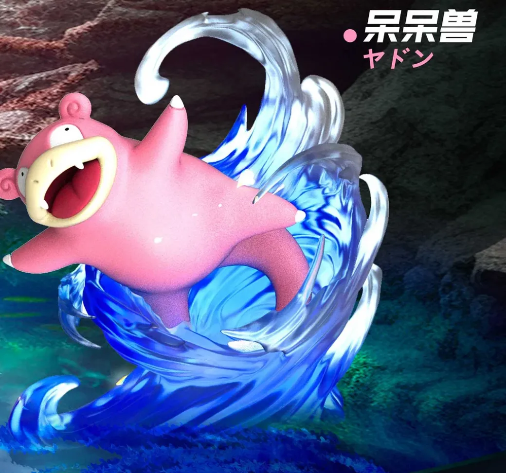 1/20 Scale World Zukan Evolution of Slowpoke Set - Pokemon Resin Statue - DaiDai Studio