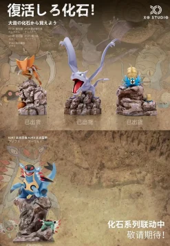 1/20 Scale World Zukan Evolution of Armaldo Set - Pokemon Statue - XO Studio