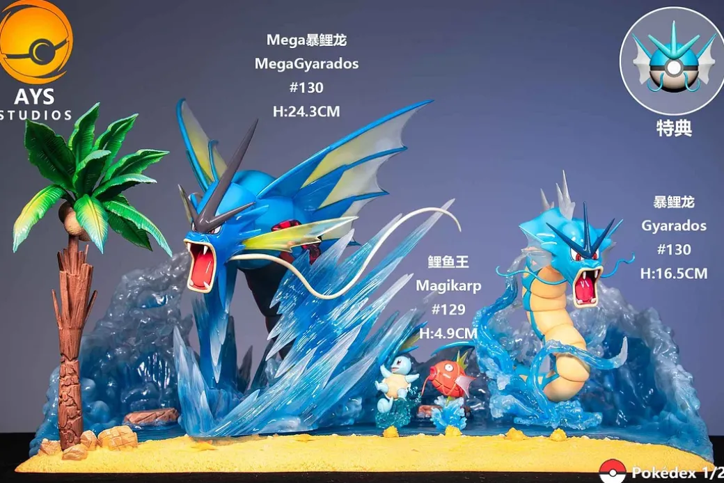 1/20 Scale World Zukan Evolution of Magikarp Set - Pokemon Resin Statue - AYS Studio