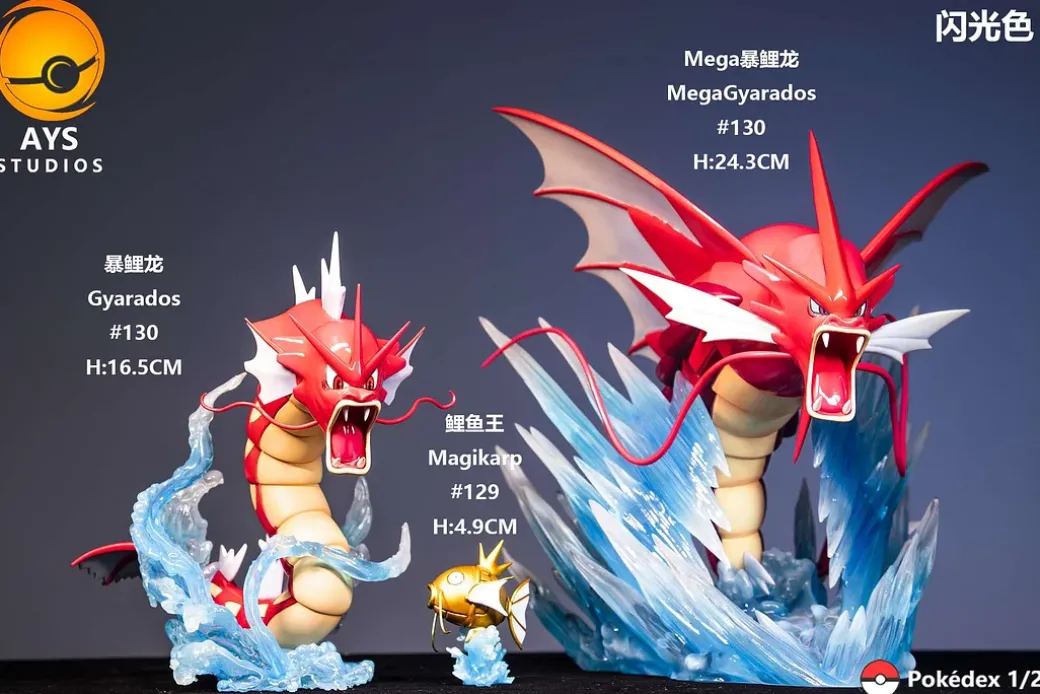 1/20 Scale World Zukan Evolution of Magikarp Set - Pokemon Resin Statue - AYS Studio