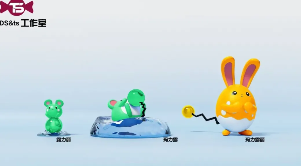 1/20 Scale World Zukan Evolution of Marill Set - Pokemon Resin Statue - PDS Studio