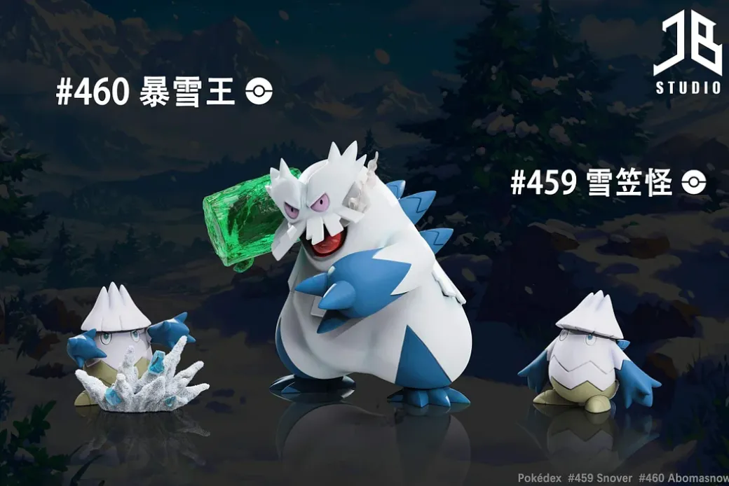 1/20 Scale World Zukan Evolution of Abomasnow Set - Pokemon Resin Statue - JB Studio