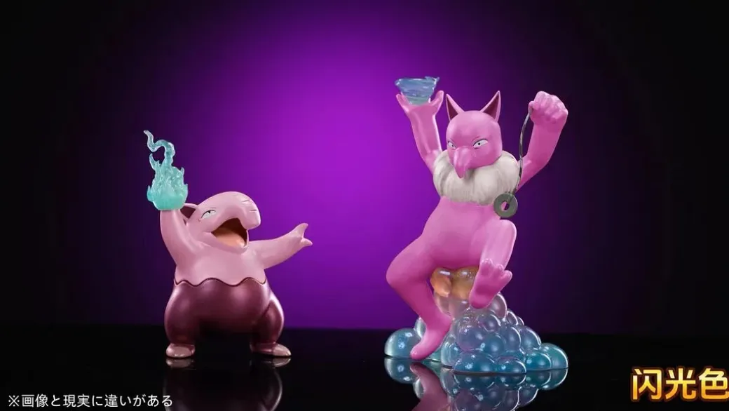 1/20 Scale World Zukan Evolution of Drowzee Set - Pokemon Resin Statue - JP Studio
