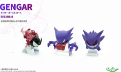1/20 Scale World Zukan Evolution of Gengar Set - Pokemon Statue - SK Studios