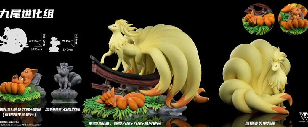 1/20 Scale World Zukan Evolution of Ninetales Set & Komala - Pokemon Resin Statue - Wonder Studio
